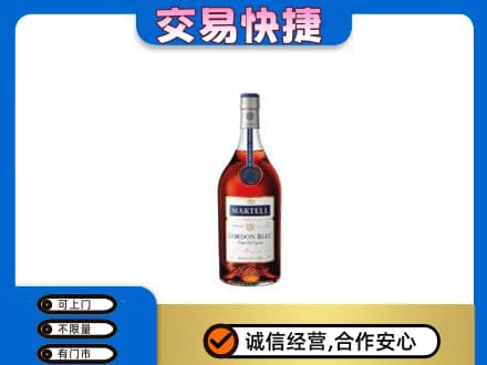 鄂尔多斯回收蓝带