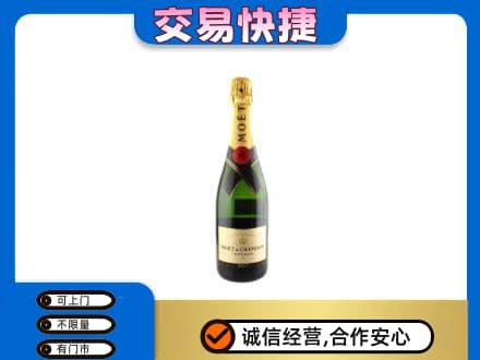 鄂尔多斯高价回收名仕