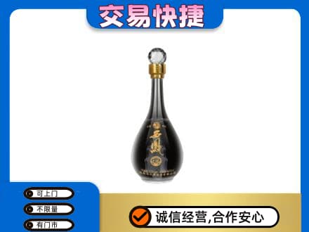 鄂尔多斯名酒回收西凤酒2.jpg