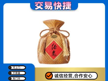 鄂尔多斯名酒回收酒鬼酒.jpg