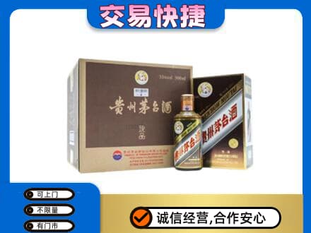 鄂尔多斯茅台回收彩釉珍品.jpg